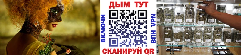 Цена Туран Гашиш  APVP  Меф мяу мяу  Каннабис 