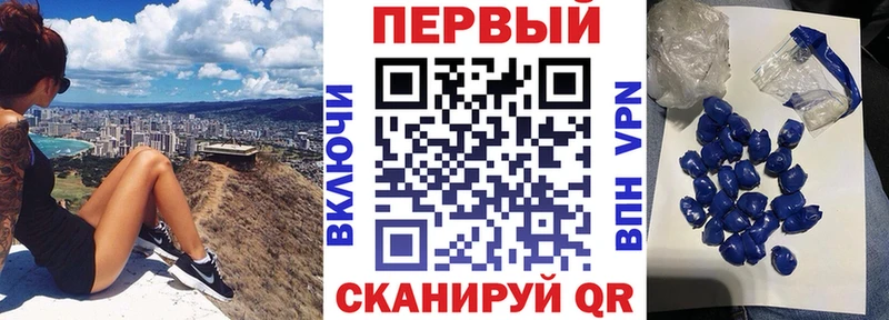 Amphetamine 97%  hydra рабочий сайт  Туран 