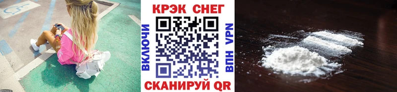 закладка  Туран  Cocaine Боливия 