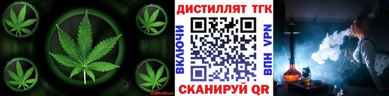 ТГК вейп  KRAKEN ONION  Туран 
